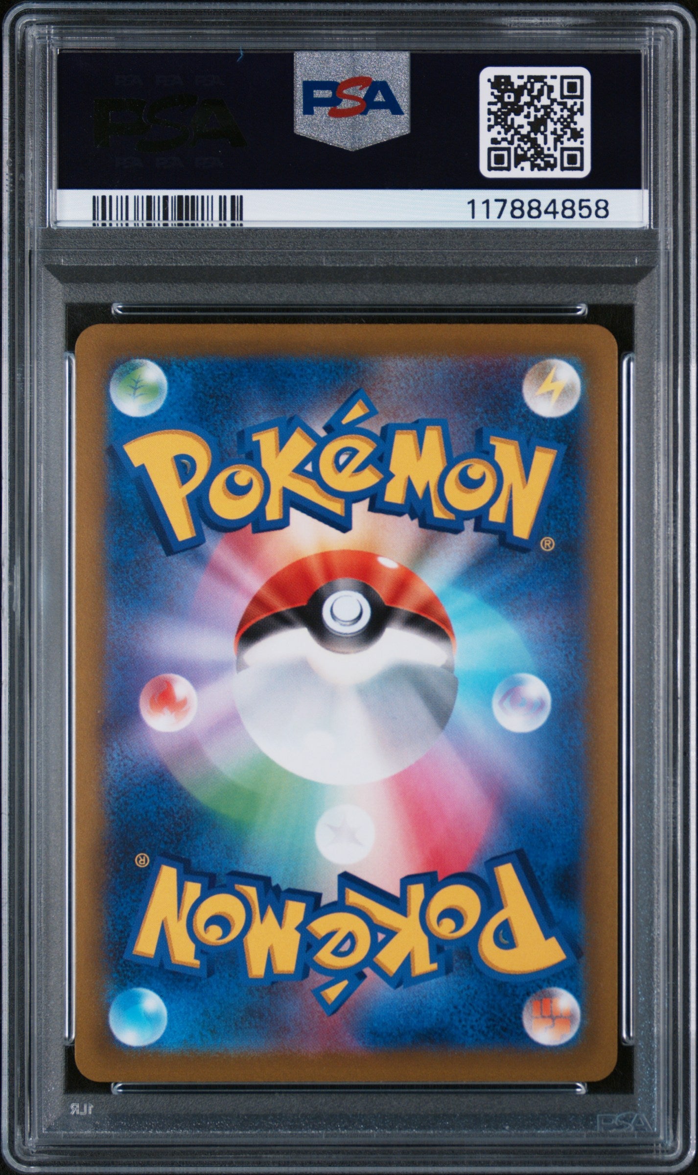 PSA 10 GEM MT Radiant Charizard - VSTAR Universe 015/172 *Japanese*