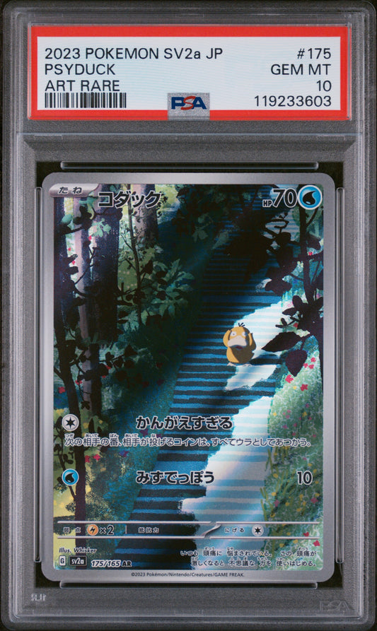 PSA 10 GEM MT Psyduck - Pokemon Card 151 AR 175/165 *Japanese*