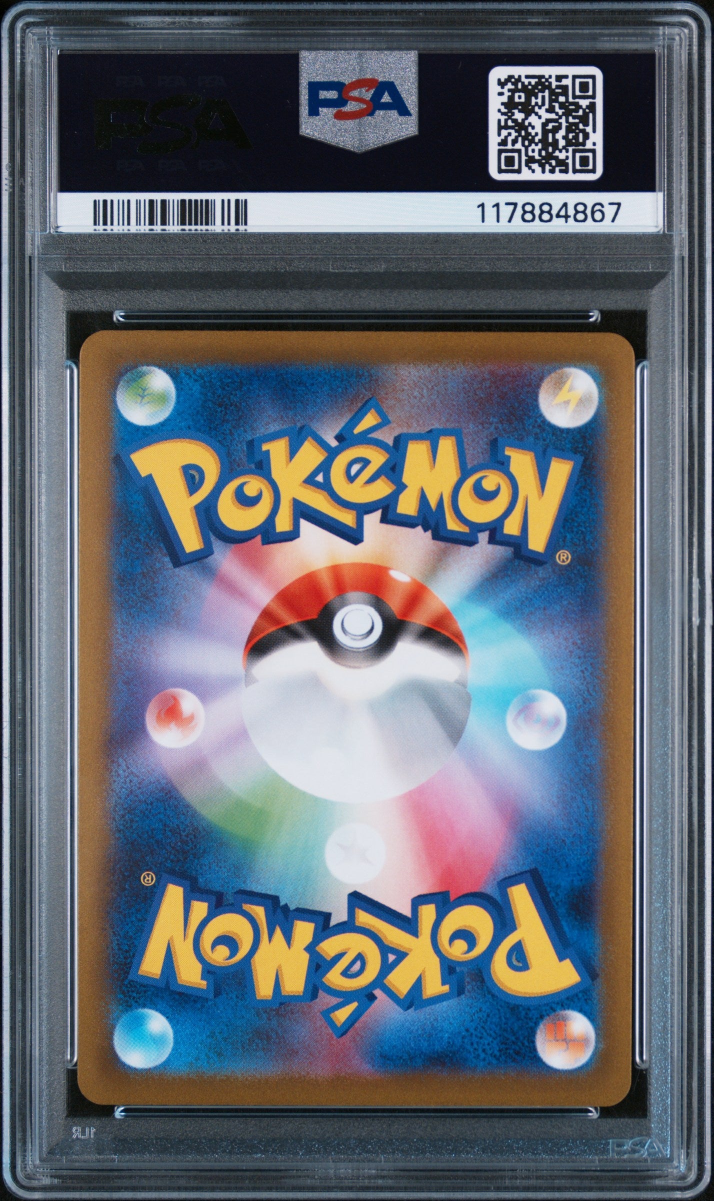 PSA 10 GEM MT Radiant Charizard - VSTAR Universe 015/172 *Japanese*