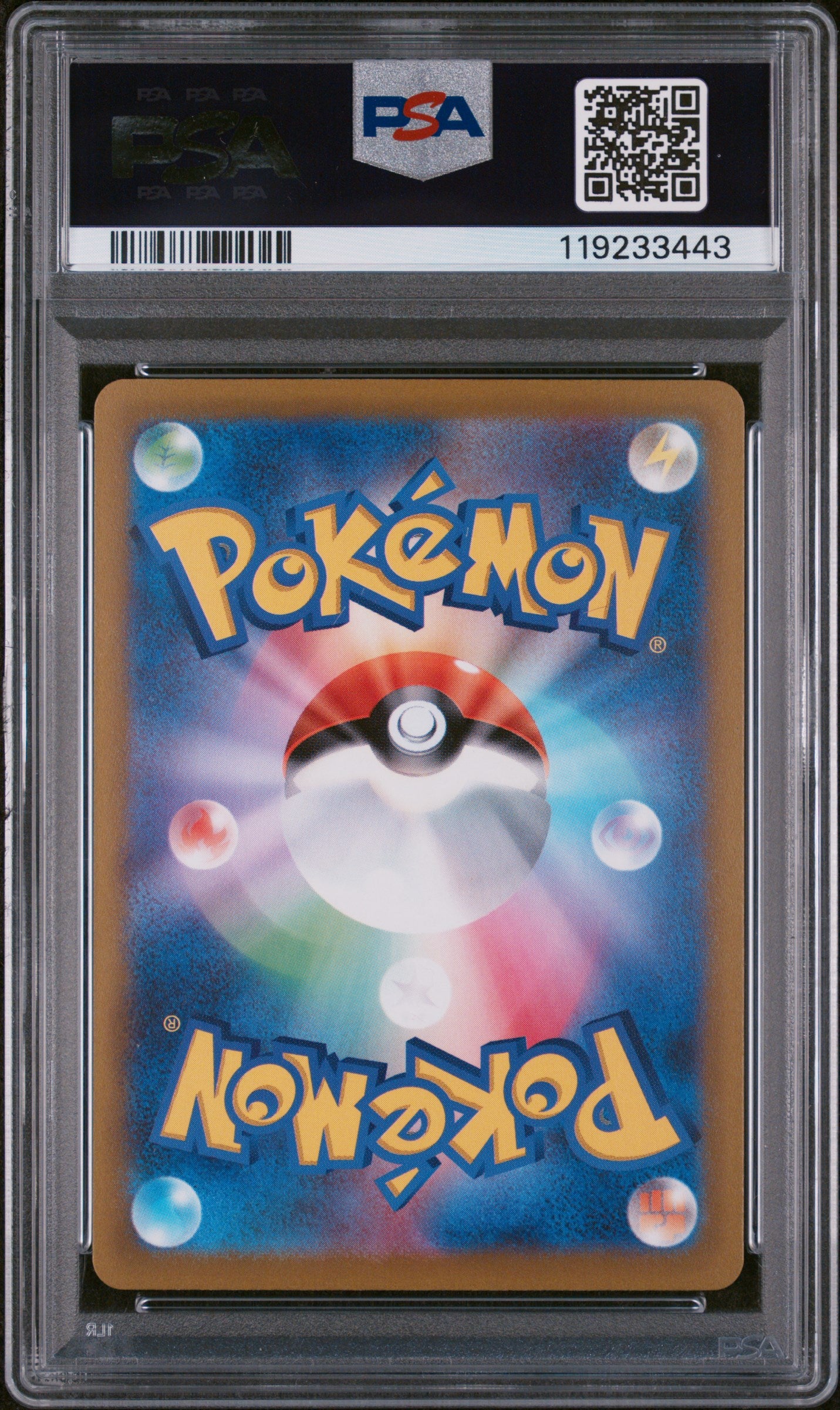 PSA 9 MINT Mewtwo VSTAR - VSTAR Universe SAR 221/172 *Japanese*