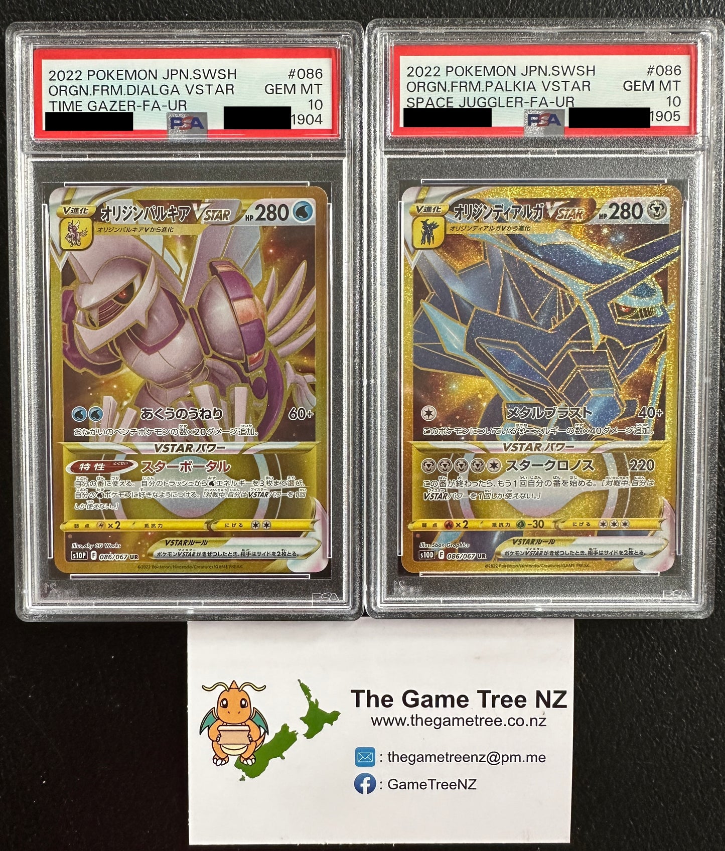 **Sequential MISLABELED Slabs!** PSA 10 GEM MT Origin Forme Dialga V & Origin Forme Palkia V - Gold URs 086/067 & 086/067 *Japanese*