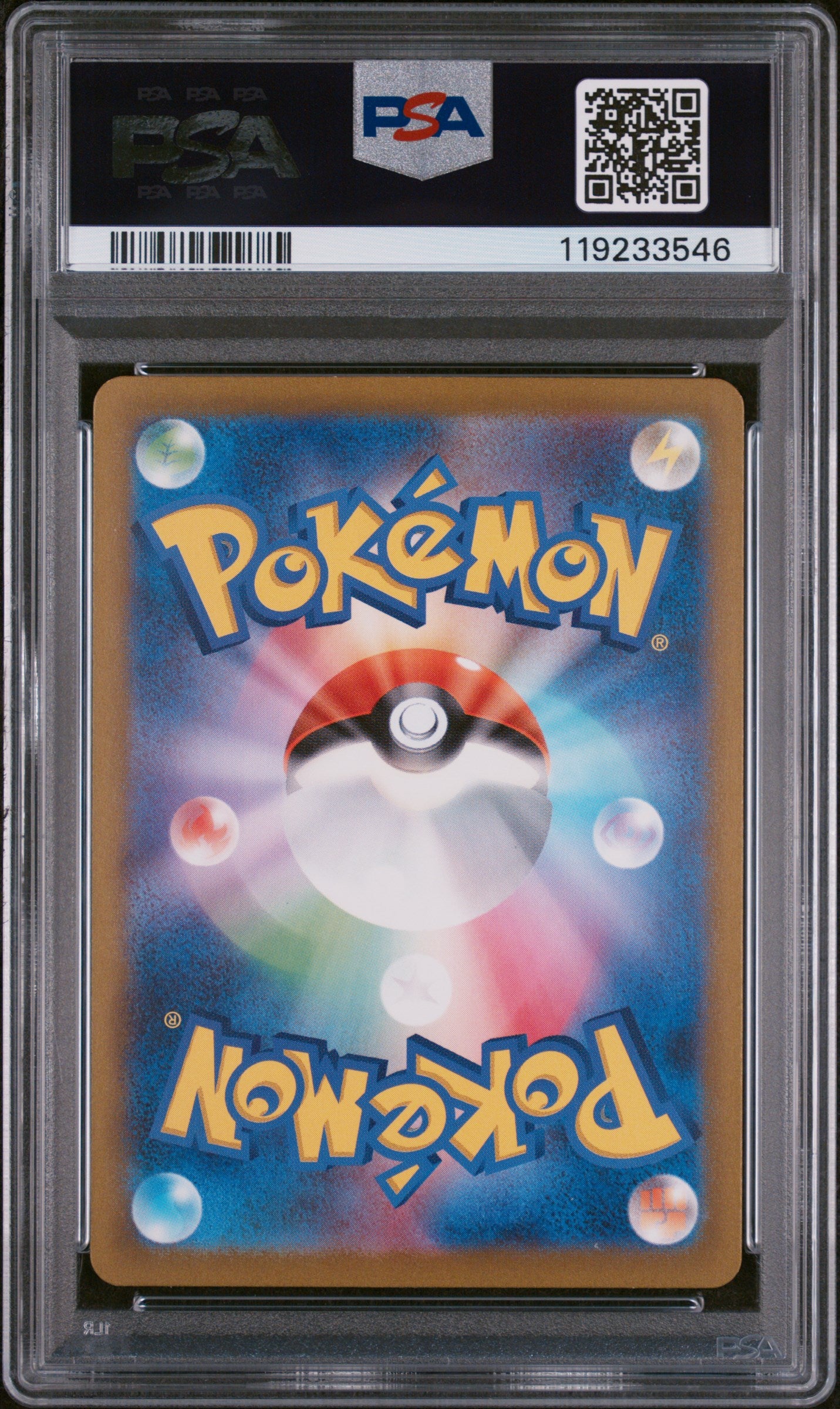 PSA 10 GEM MT Snorlax - Pokemon Card 151 AR 181/165 *Japanese*