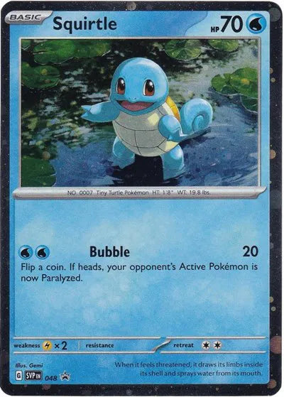 SVP048 Squirtle - Cosmos Holo Promo