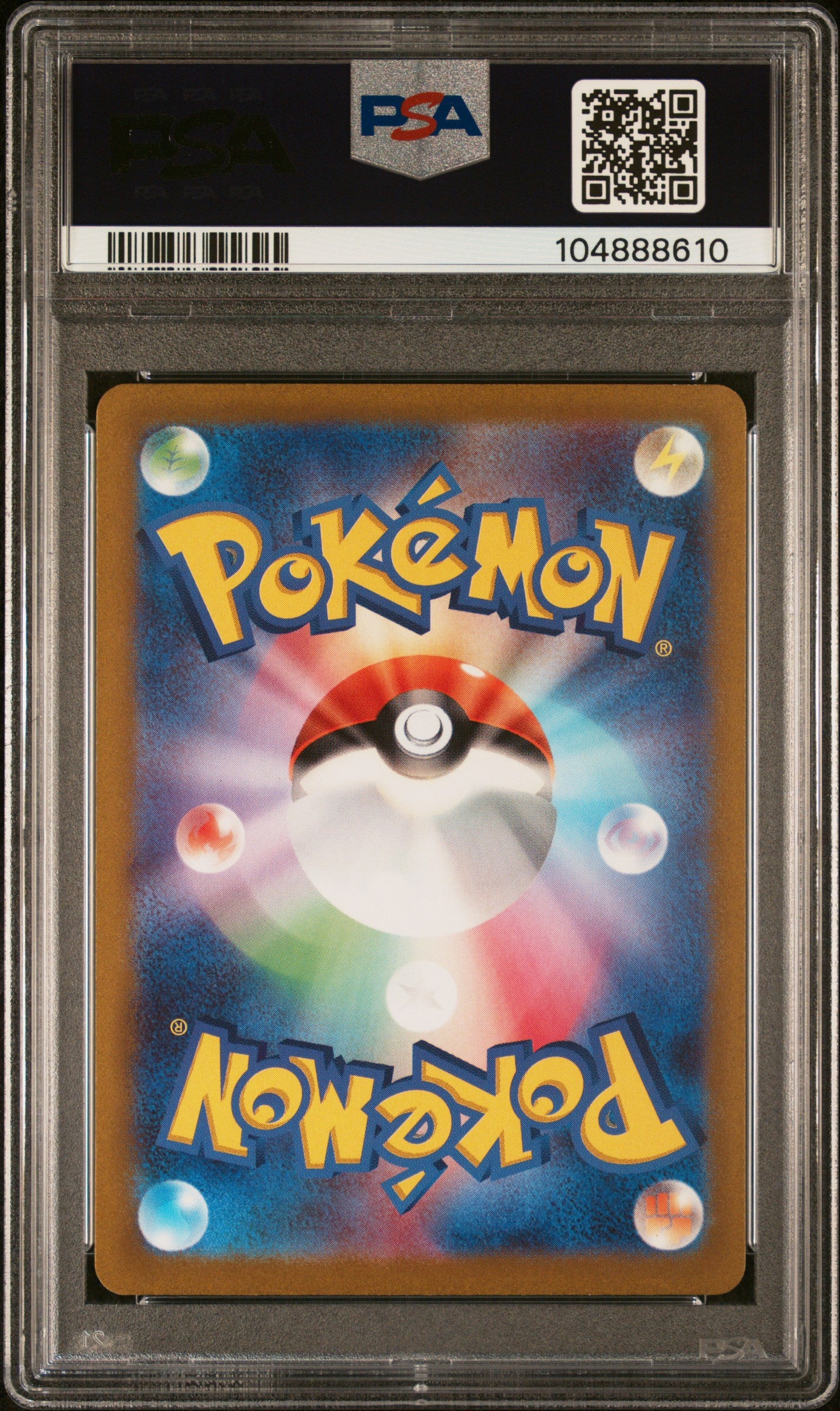 PSA 10 GEM MT Tinkaton EX - Clay Burst SAR 093/071 *Japanese*