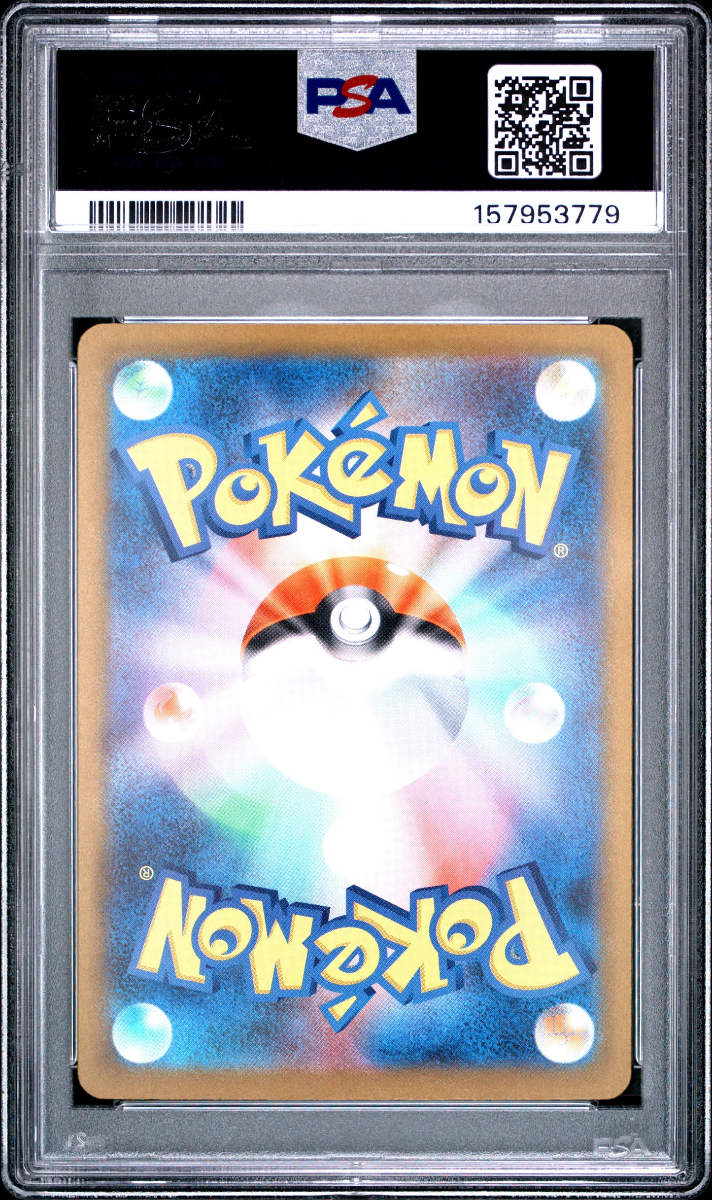 PSA 10 GEM MT Mega Gengar ex - Mega Dream ex Mega Attack Rare 230/193 *Japanese*