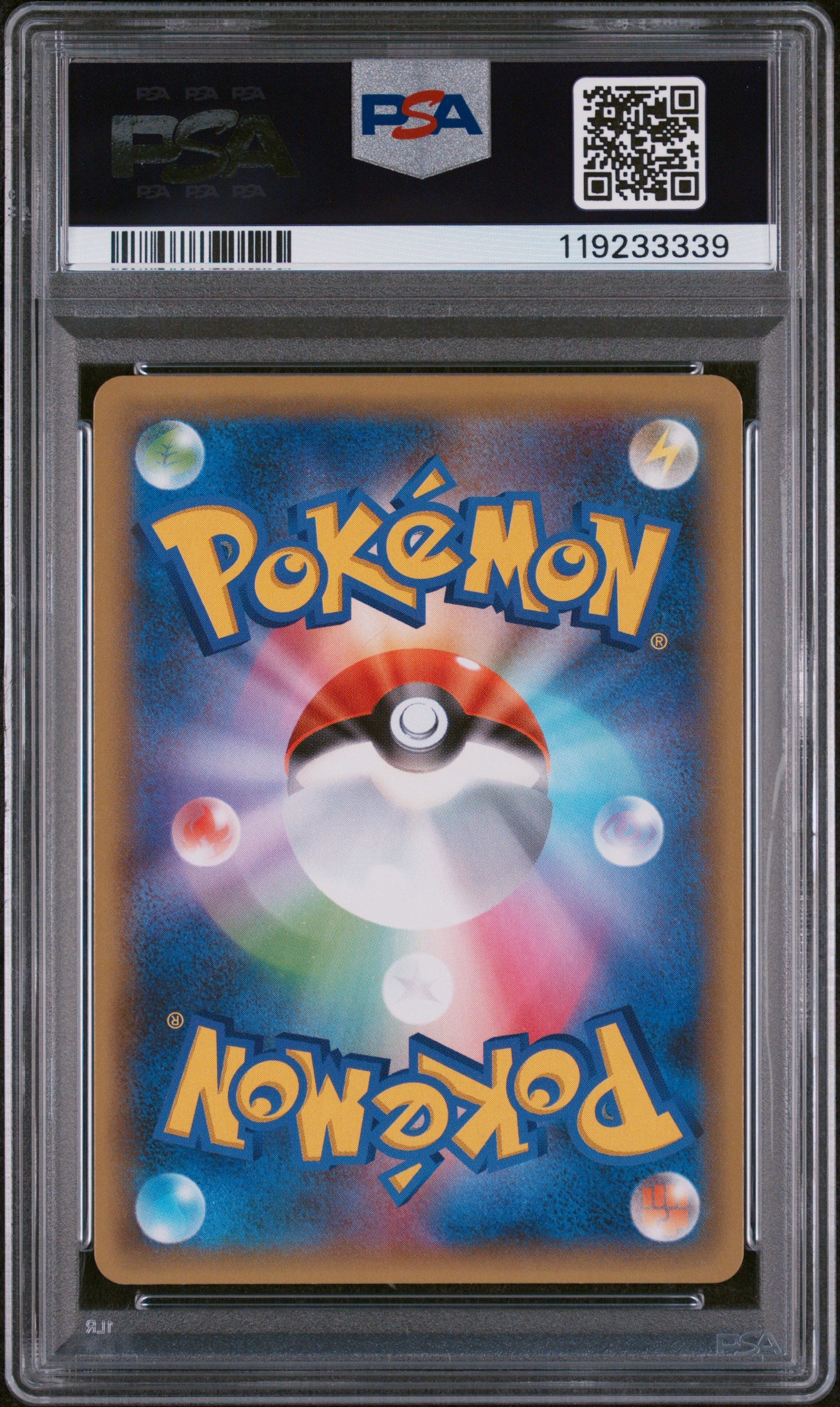 PSA 9 MINT Zekrom - Promo Card Pack 25th Anniversary 021/025 *Japanese*