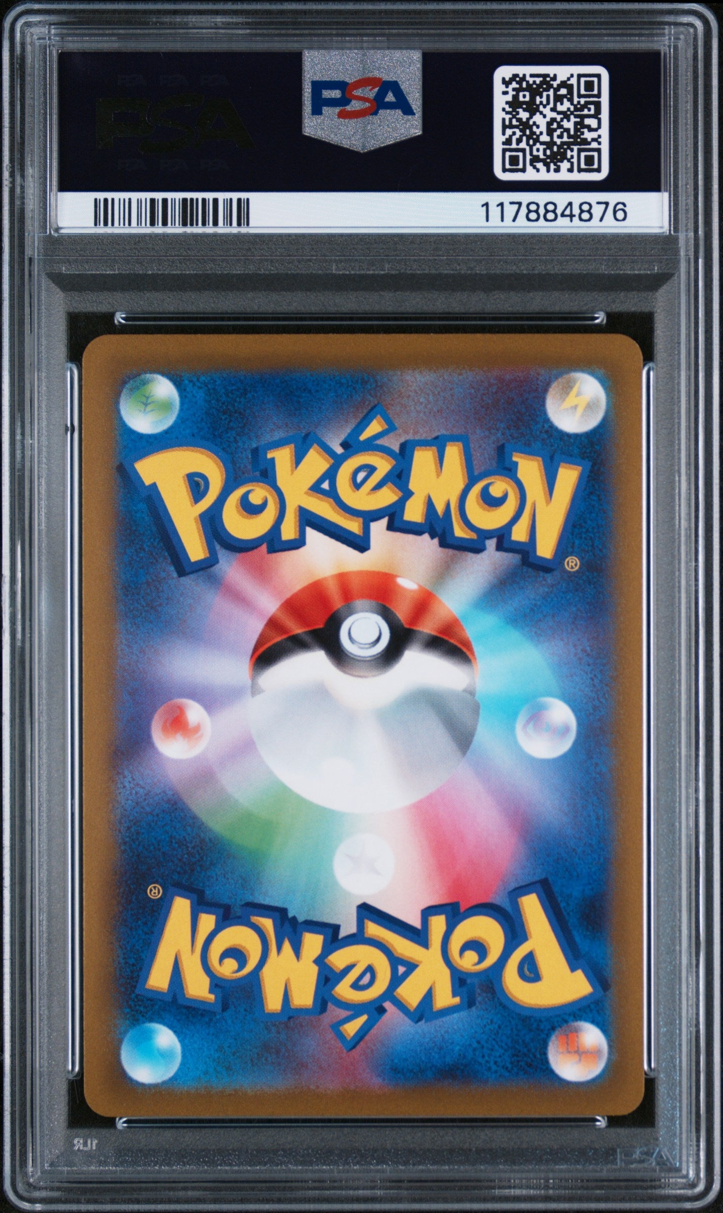PSA 9 MINT Radiant Charizard - VSTAR Universe 015/172 *Japanese*