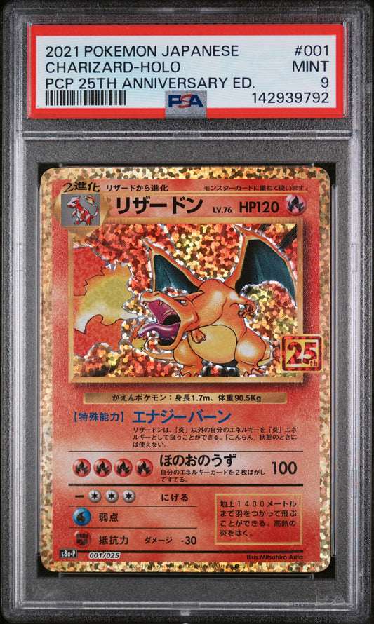 PSA 9 MINT Charizard - Promo Card Pack 25th Anniversary Holo 001/025 *Japanese*