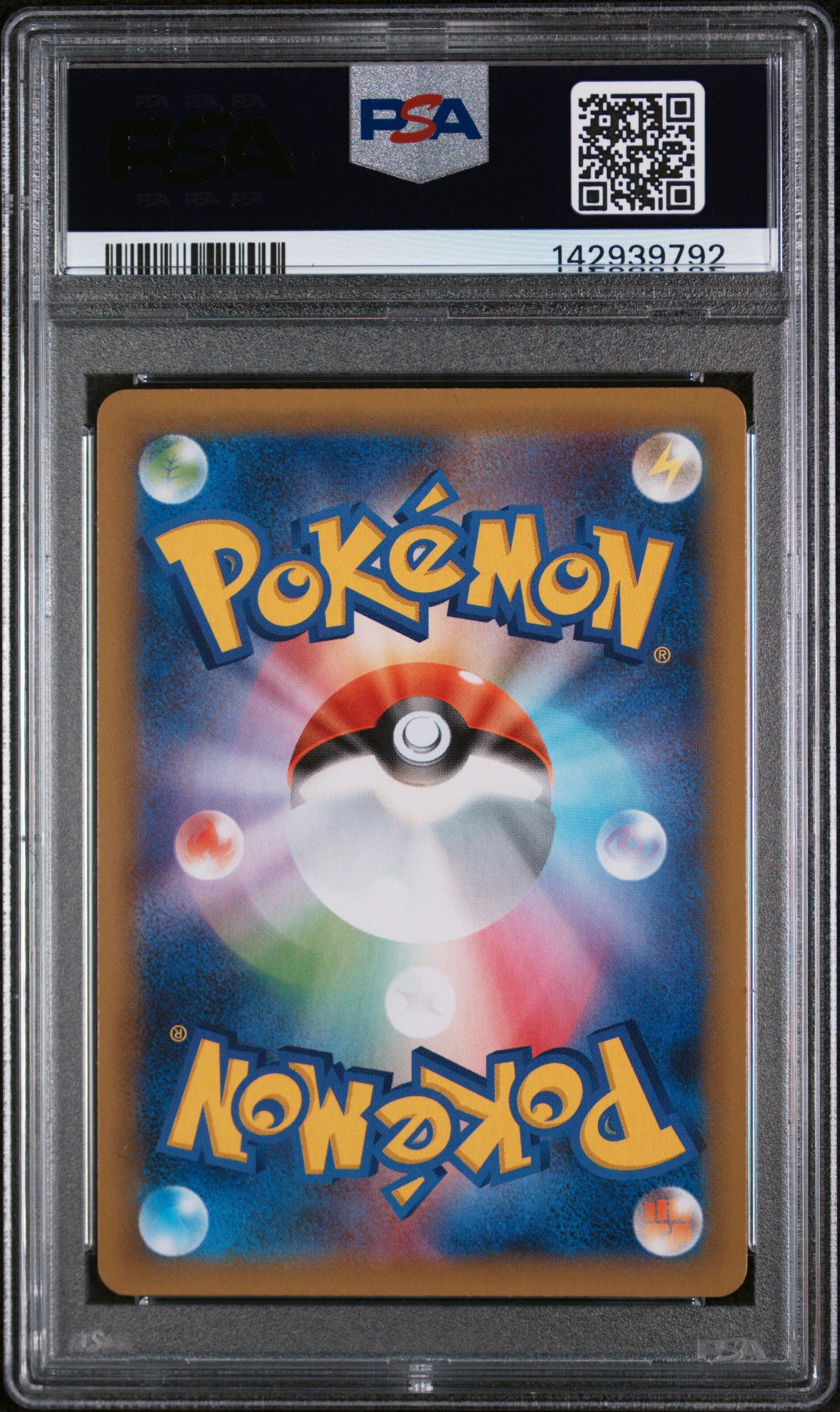 PSA 9 MINT Charizard - Promo Card Pack 25th Anniversary Holo 001/025 *Japanese*