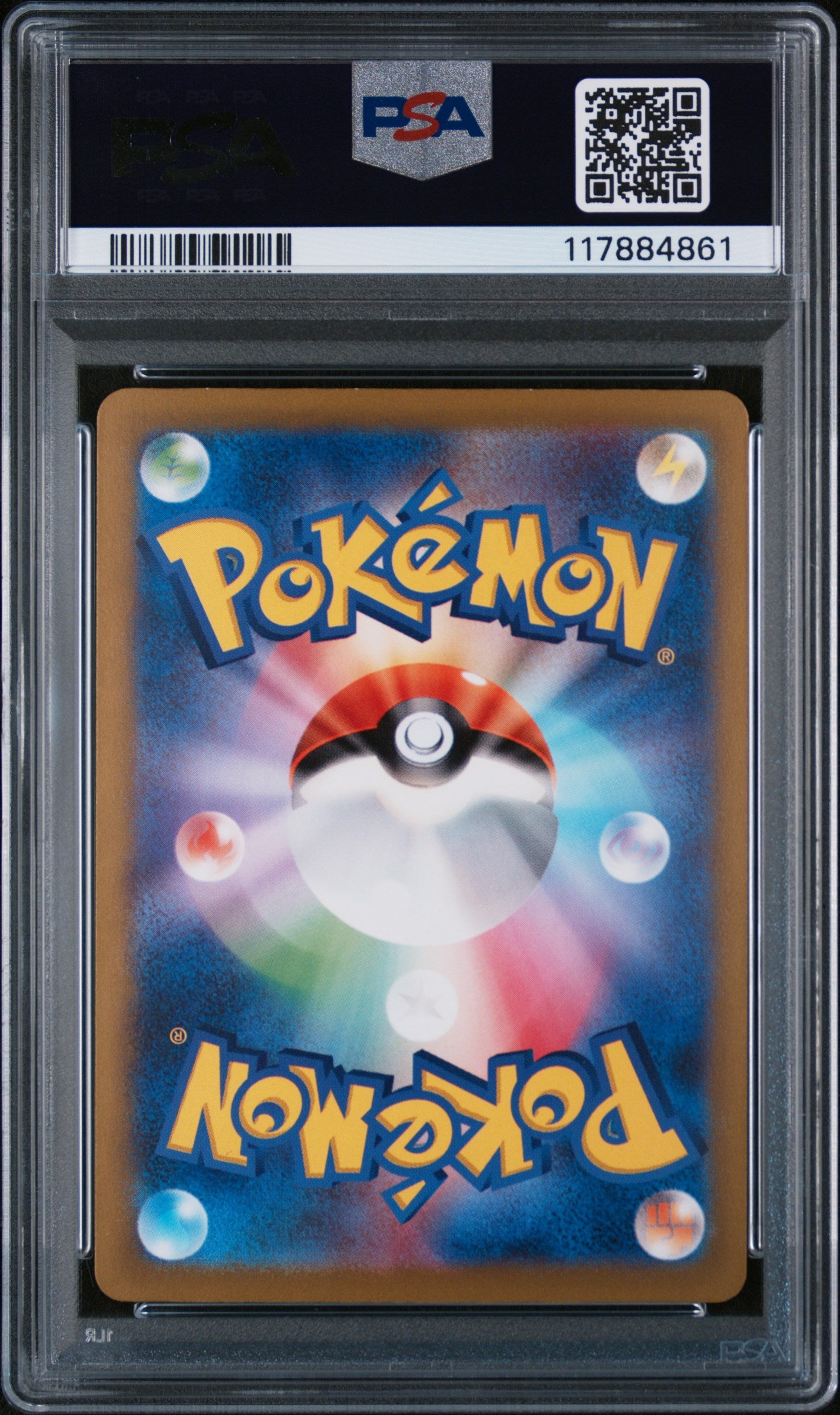 PSA 9 MINT Radiant Charizard - VSTAR Universe 015/172 *Japanese*