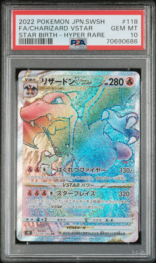 PSA 10 GEM MT Charizard VSTAR - Star Birth HR Rainbow 118/100 *Japanese*