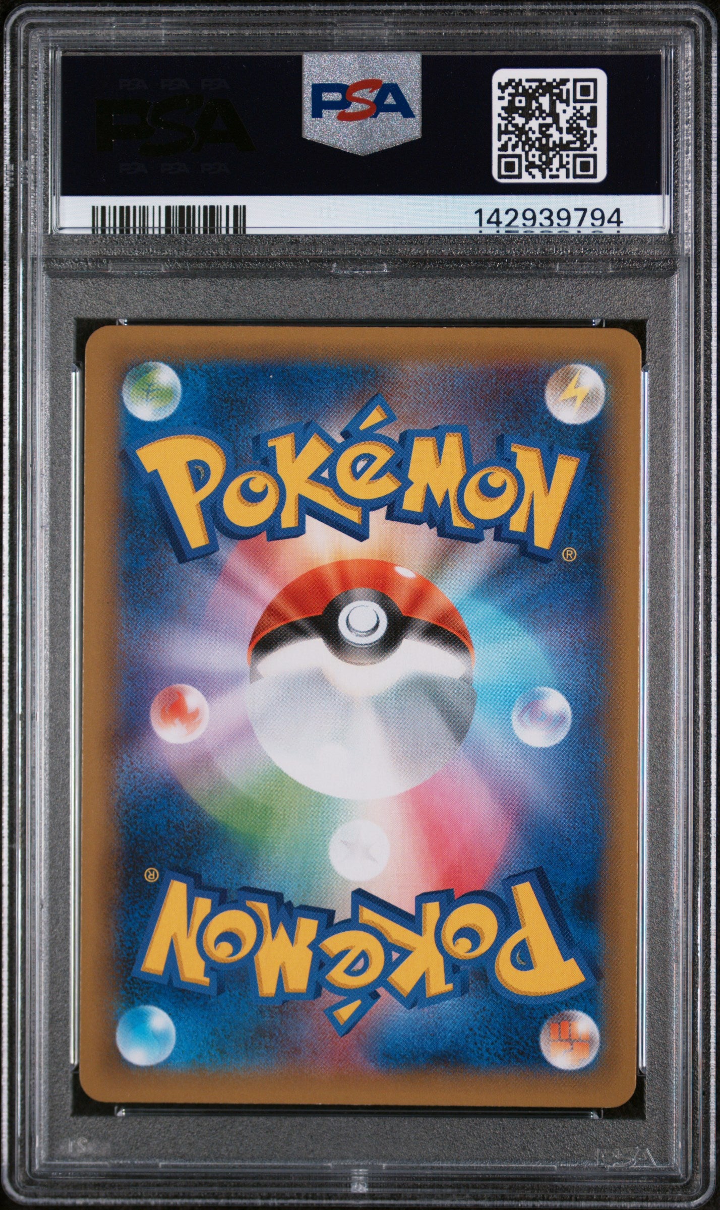 PSA 10 GEM MT Charizard - Promo Card Pack 25th Anniversary Holo 001/025 *Japanese*
