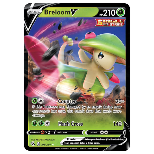 Breloom V - Fusion Strike - 006/264 - Holo Ultra Rare