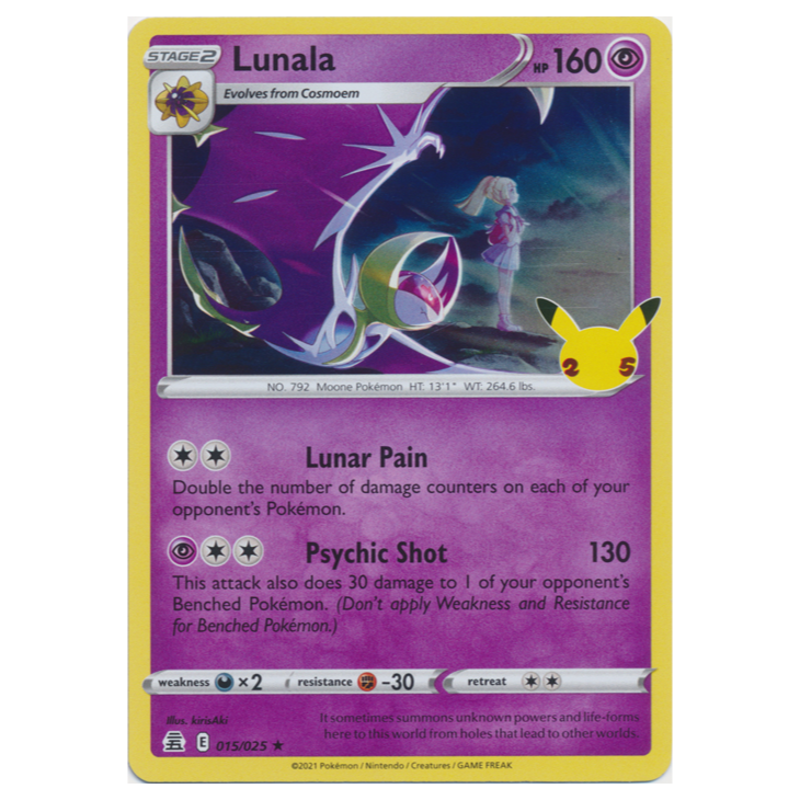 Lunala - Celebrations - 015/025 - Holo Rare