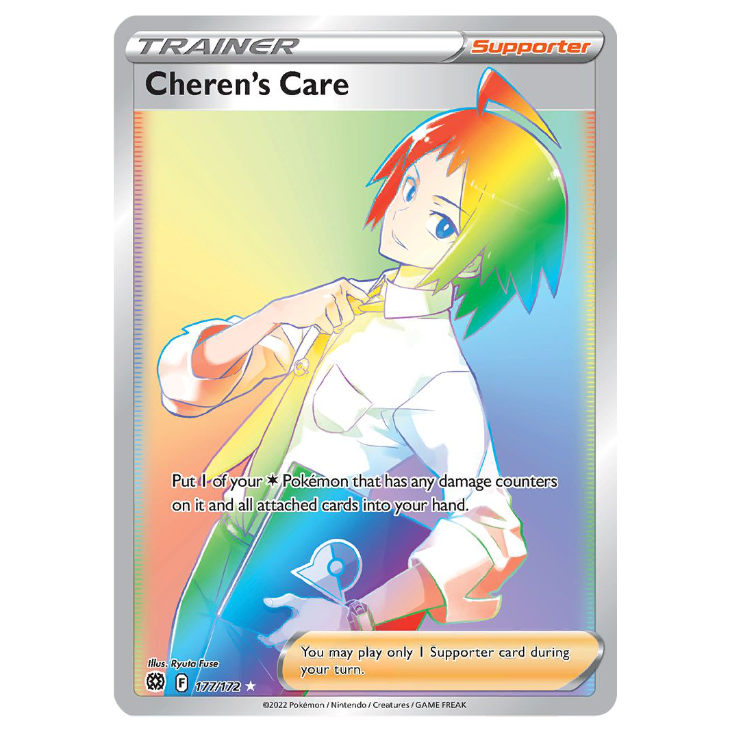 Cheren's Care - Brilliant Stars - 177/172 - Holo Rainbow Secret Rare