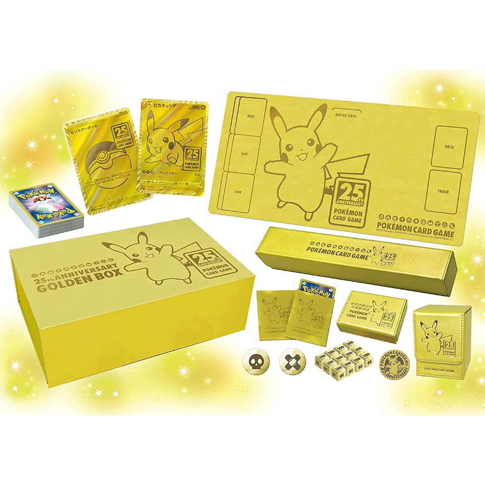【新品未使用】25th ANNIVERSARY GOLDEN BOX 25th Anniversary Golden Box Set ft. Pikachu (JAPANESE