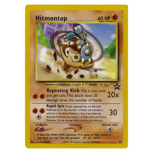 #37 Hitmontop - Pokémon League (July 2001) - WotC Black Star Promo (LP+)