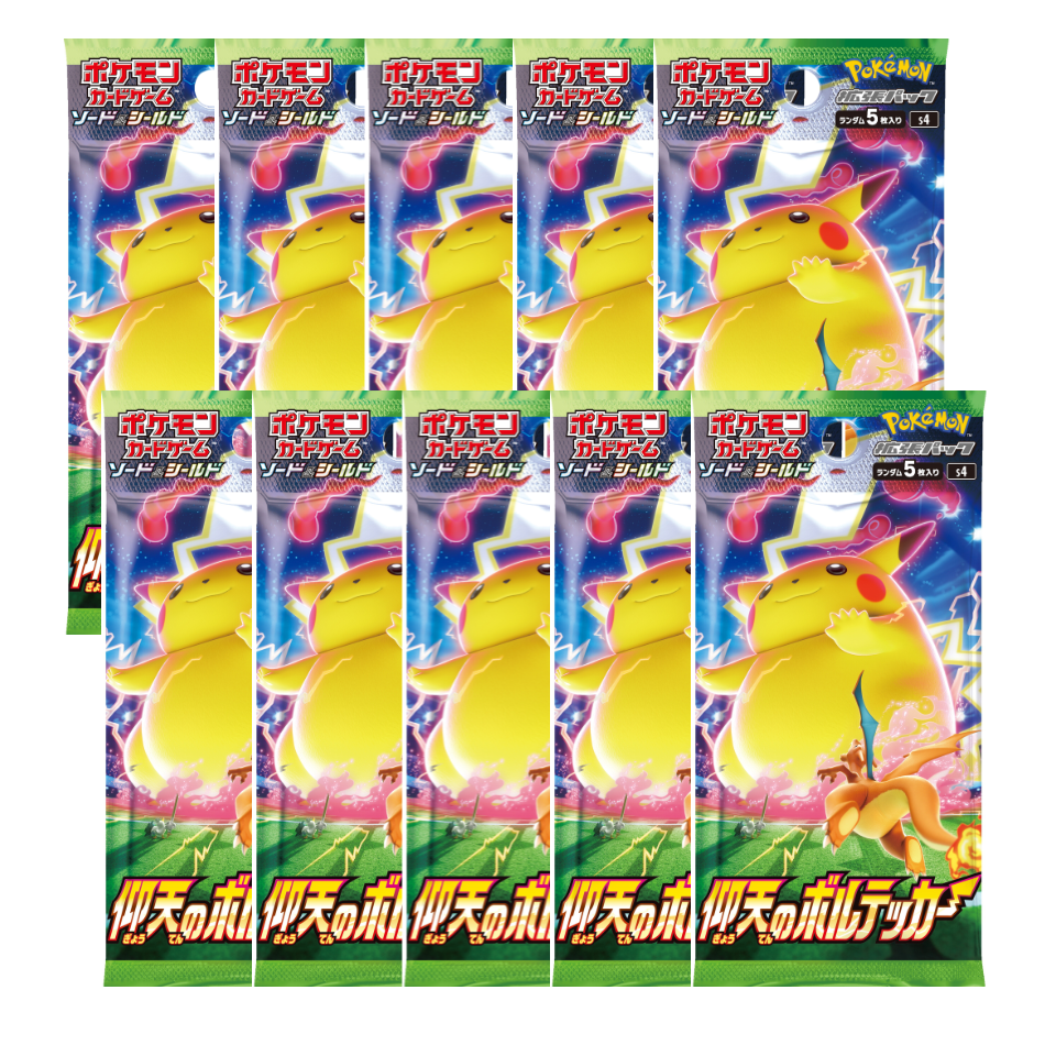astonishing volt tackle booster box Amazon.com: Pokemon Card Game Sword &Shield Expansion Pack Astonishing  Voltecker Box : Toys & Games