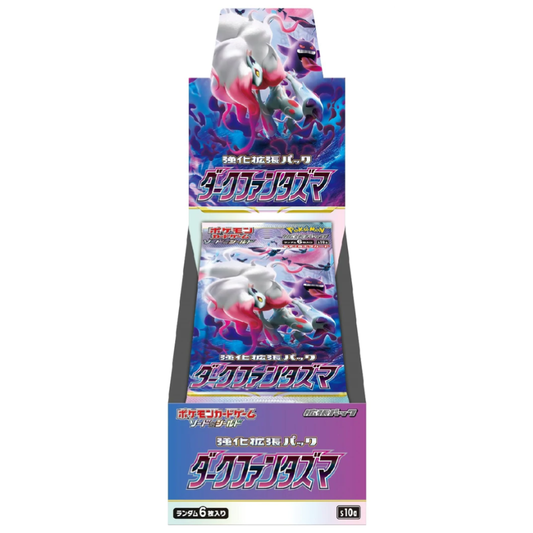 Dark Phantasma Booster Box (s10a) *Japanese*
