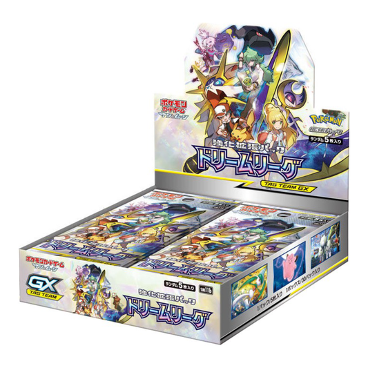 Dream League Booster Box (sm11b) *Japanese*