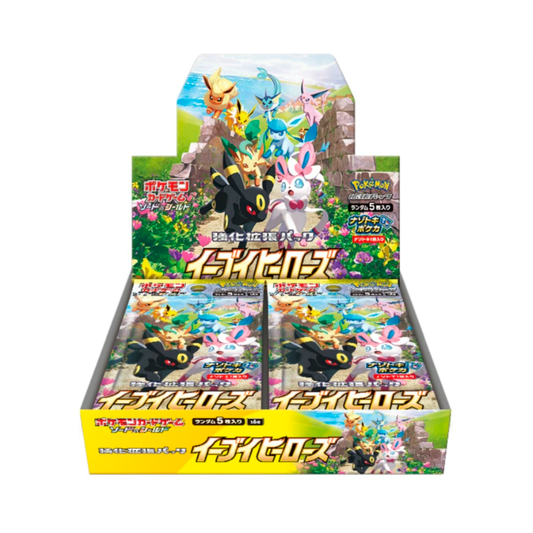 Eevee Heroes Booster Box (S6A) *Japanese*