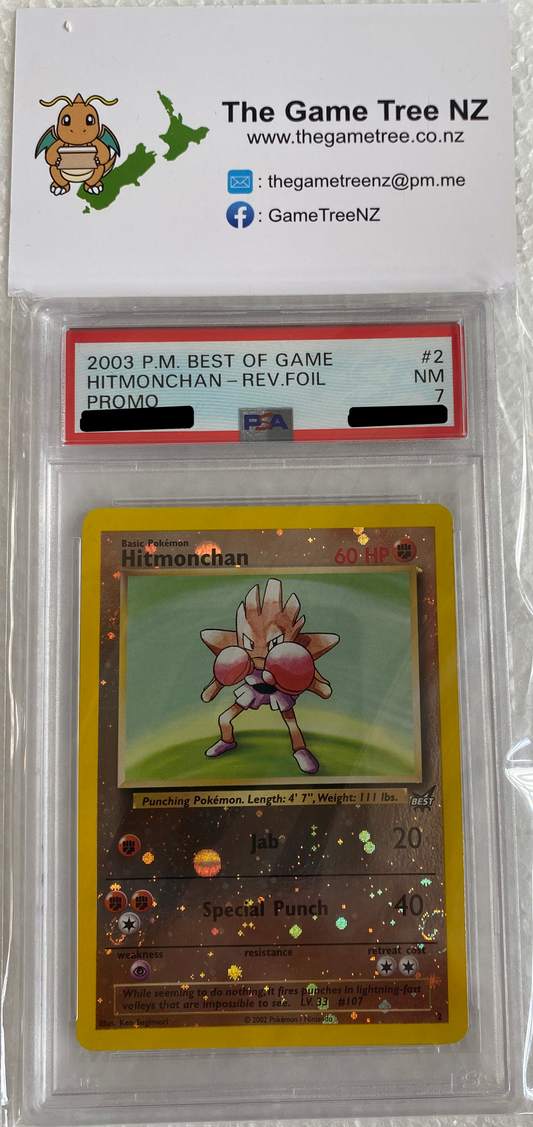 PSA 7 NM Hitmonchan - Best of Game Promo Reverse Holo 2