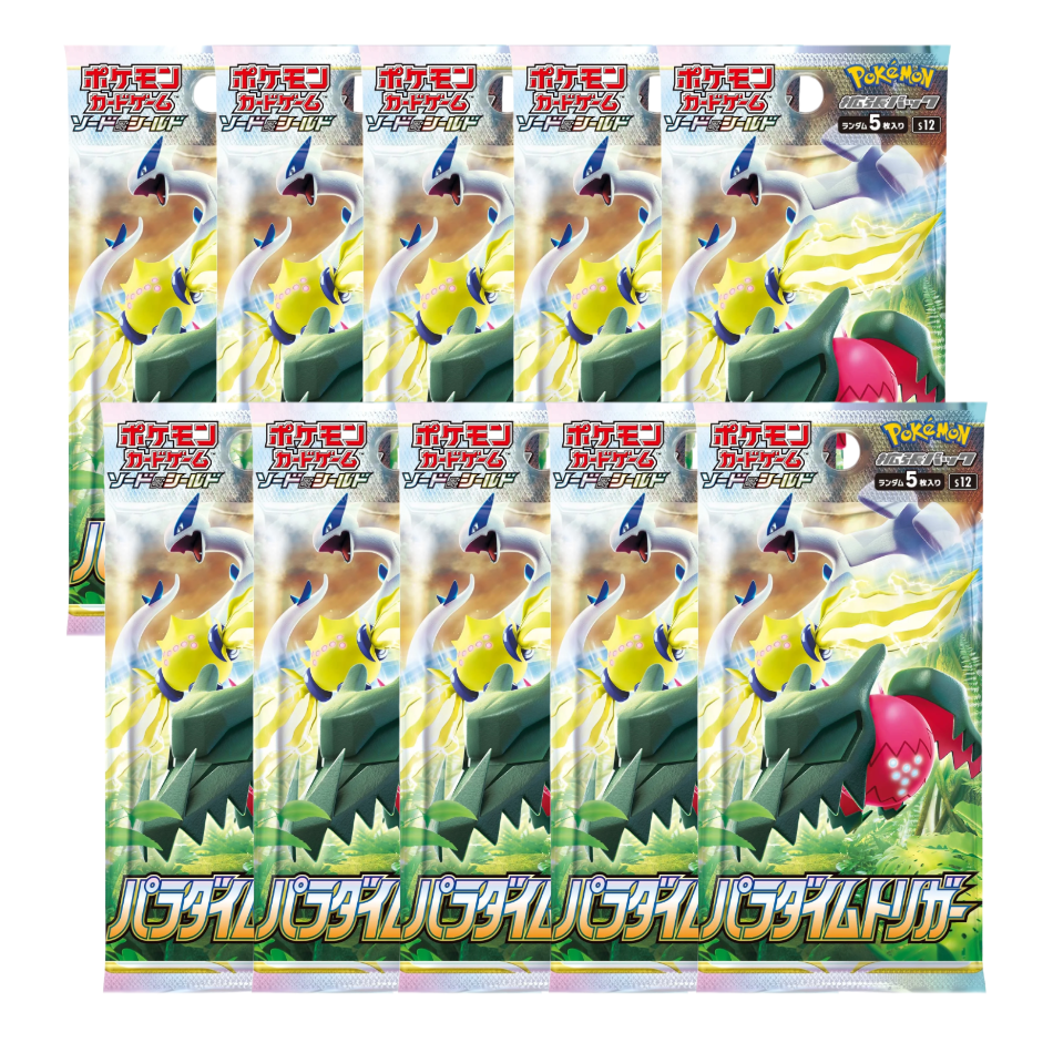 10x Paradigm Trigger Booster Packs (s12)