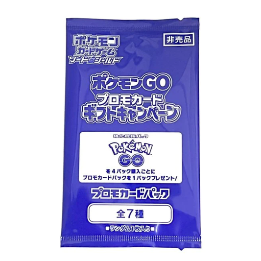Pokemon GO Promo Card Pack *Japanese*