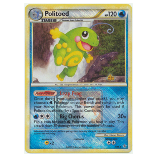 Politoed - League Promo - 7/95 - HeartGold & SoulSilver: Unleashed Holo