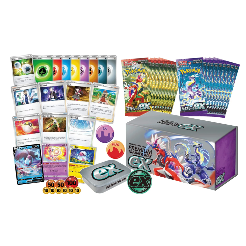 Scarlet & Violet Premium Trainer Box ex - *Japanese*