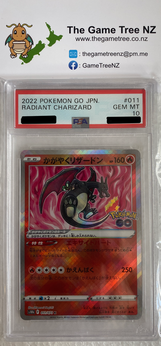 PSA 10 GEM MT Radiant Charizard - Japanese Pokemon Go 011/071 *Japanese*
