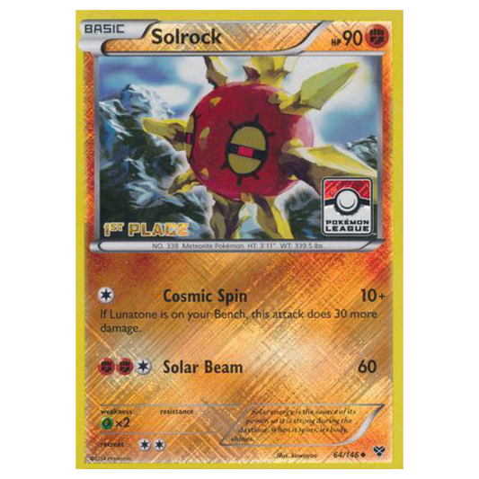 Solrock *1ST PLACE STAMP* - League Promo - Holo