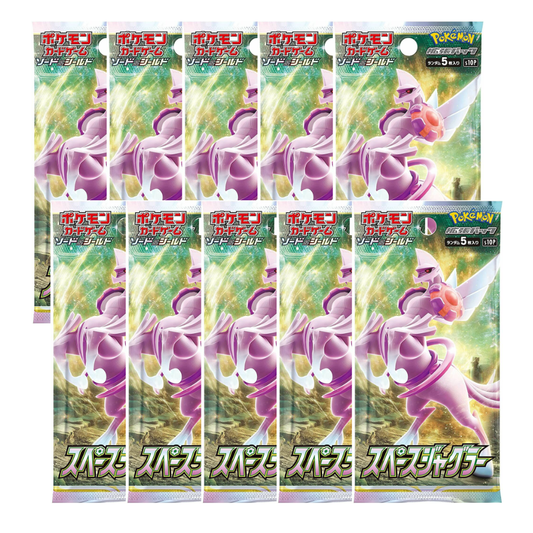 10x Space Juggler Booster Packs (s10P) - Value Deal *Japanese*