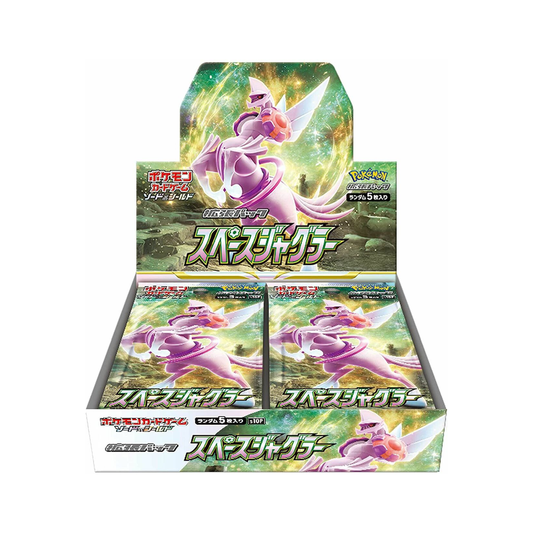 Space Juggler Booster Box (s10P) *Japanese*