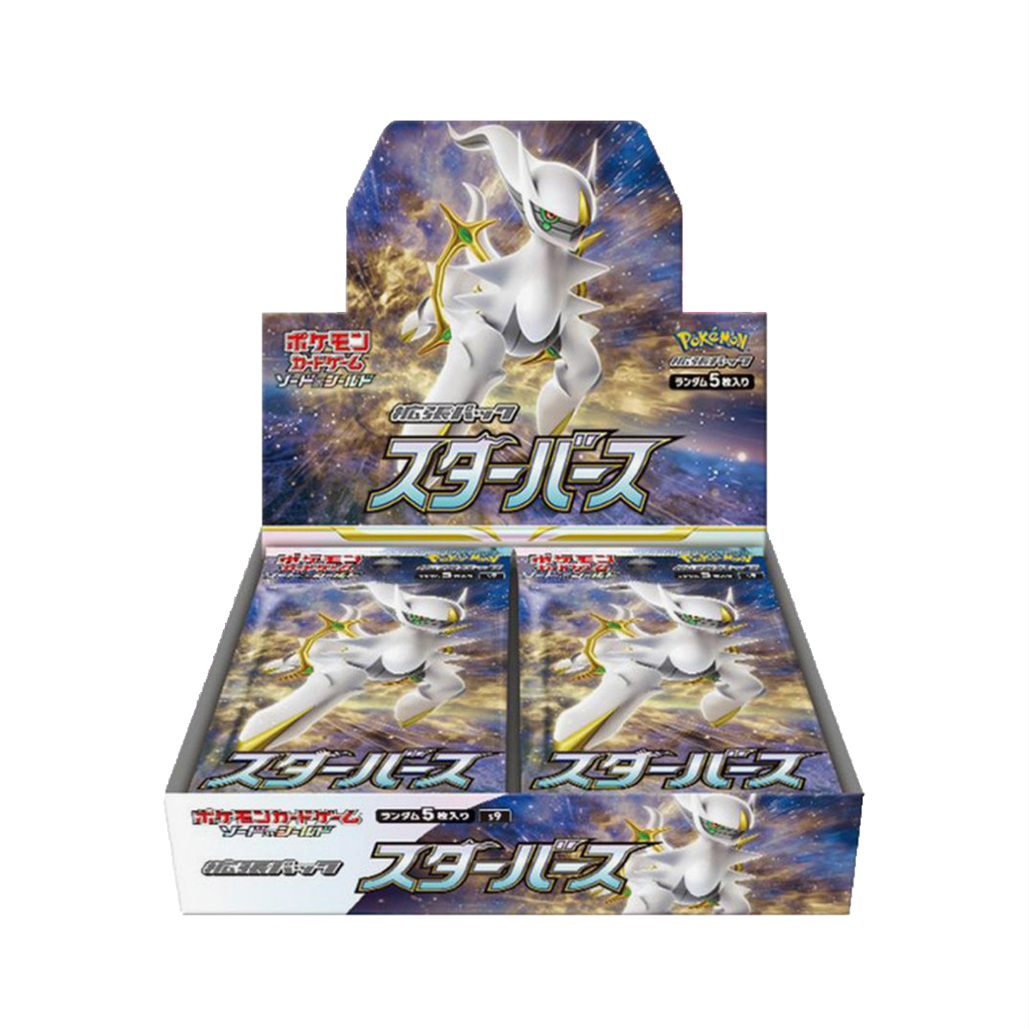 Star Birth Booster Box (S9) *Japanese*