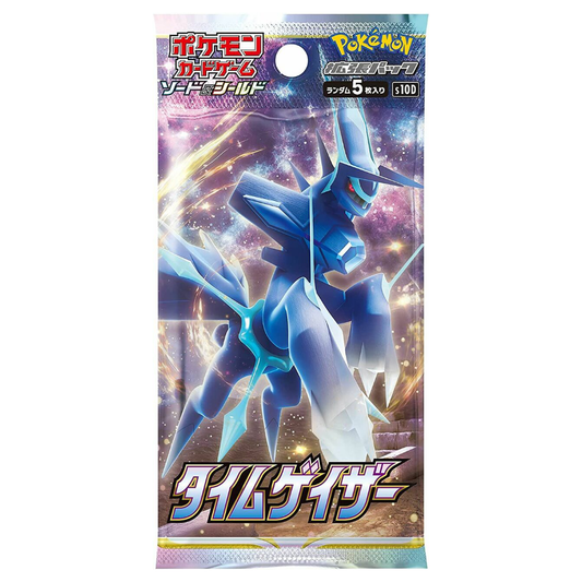 Time Gazer Booster Pack (s10D) *Japanese*