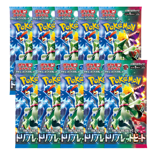10x Triplet Beat Booster Packs (sv1a) - Value Deal *Japanese*