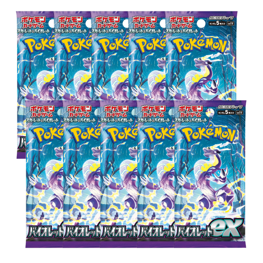 10x Violet ex Booster Packs (sv1v) - Value Deal *Japanese*