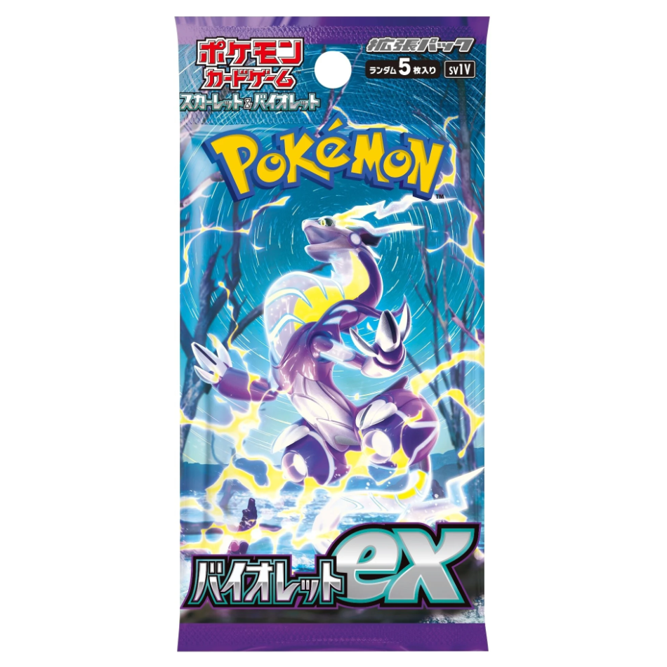 Violet ex Booster Pack (sv1v) *Japanese*