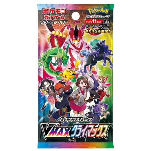 High Class Pack VMAX Climax Booster Pack (s8b) *Japanese*