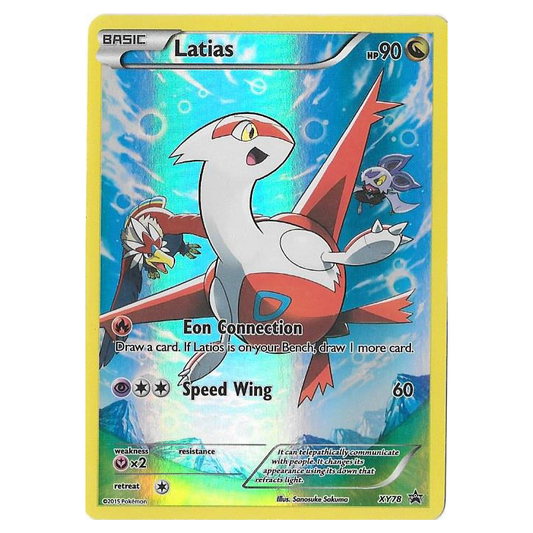 XY78 Latias - Holo Full Art Promo (LP)