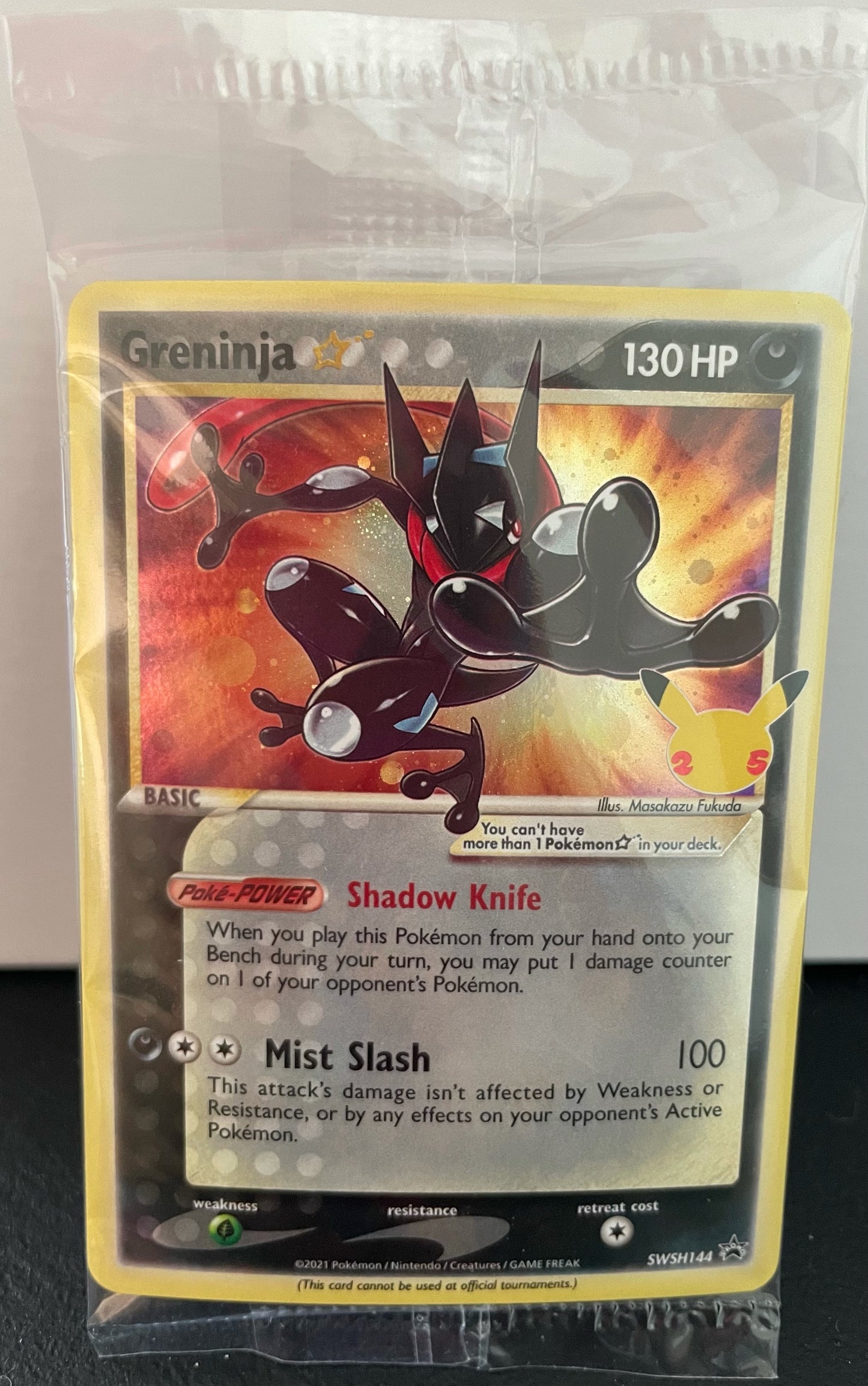 SWSH144 *SEALED* Greninja Gold Star - Holo Promo