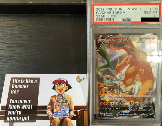 PSA 10 GEM MT Charizard V - Star Birth - 103/100 - JAPANESE SR Alt. Art