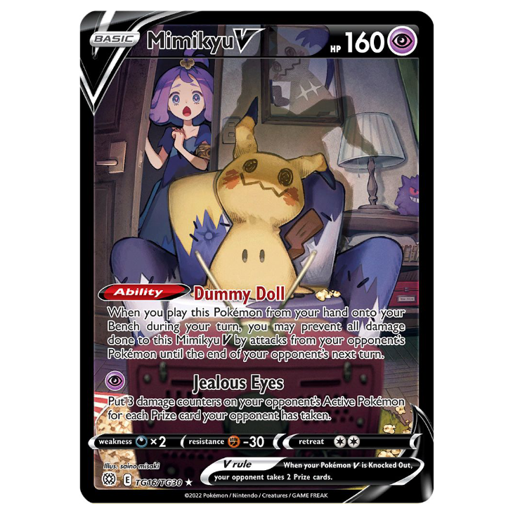 Mimikyu V - Brilliant Stars - TG16/TG30 - Holo Ultra Rare Trainer Gallery